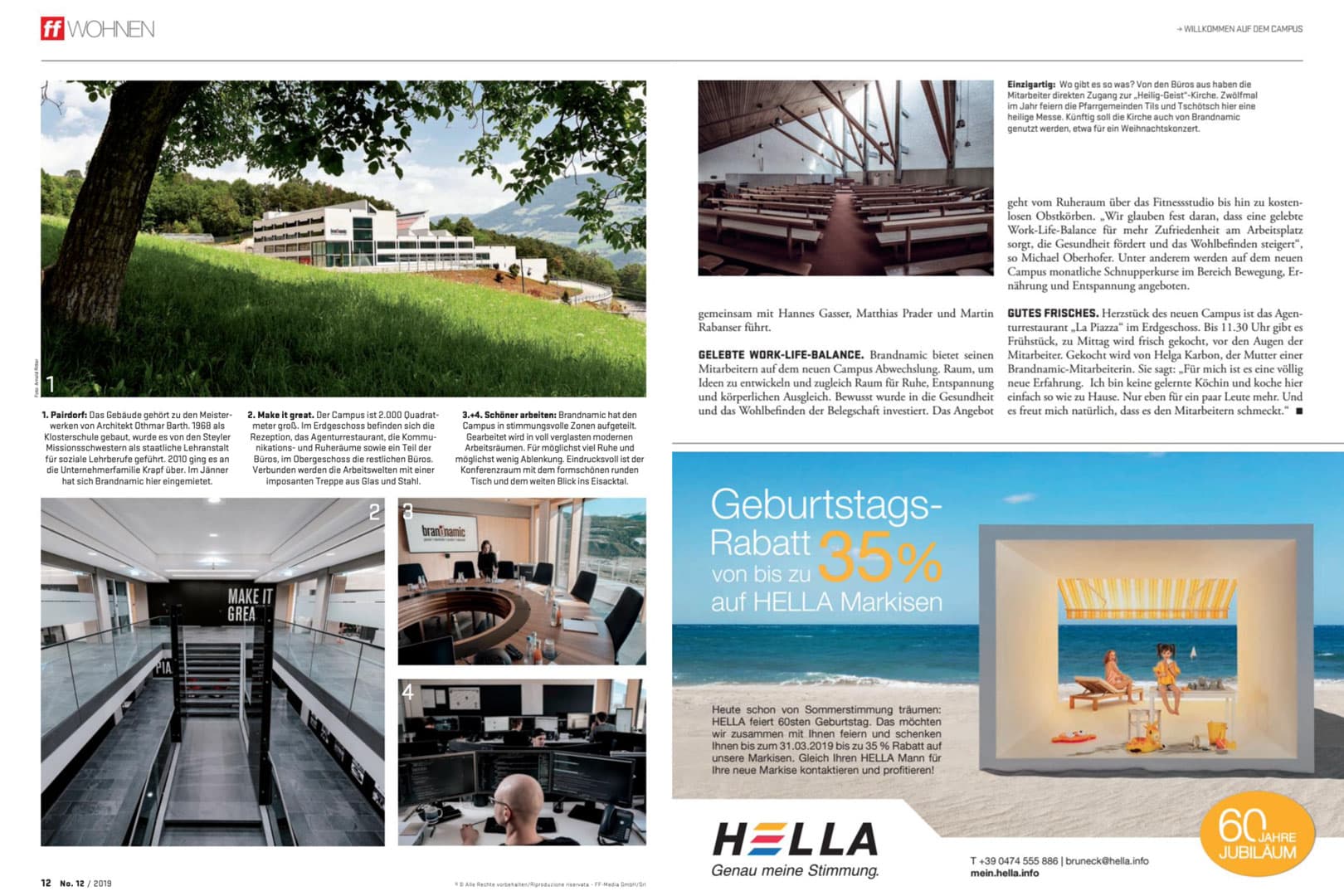 Campus Brandnamic Artikel